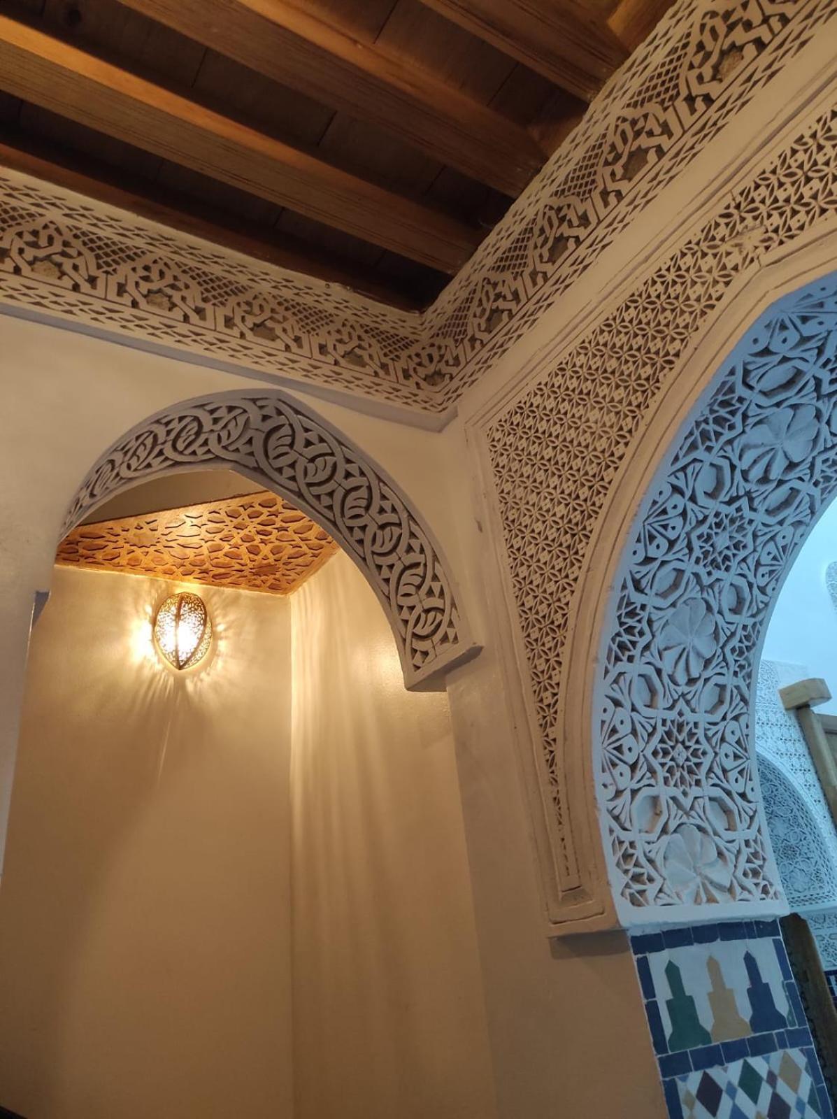 Riad Averroes Fes Luaran gambar