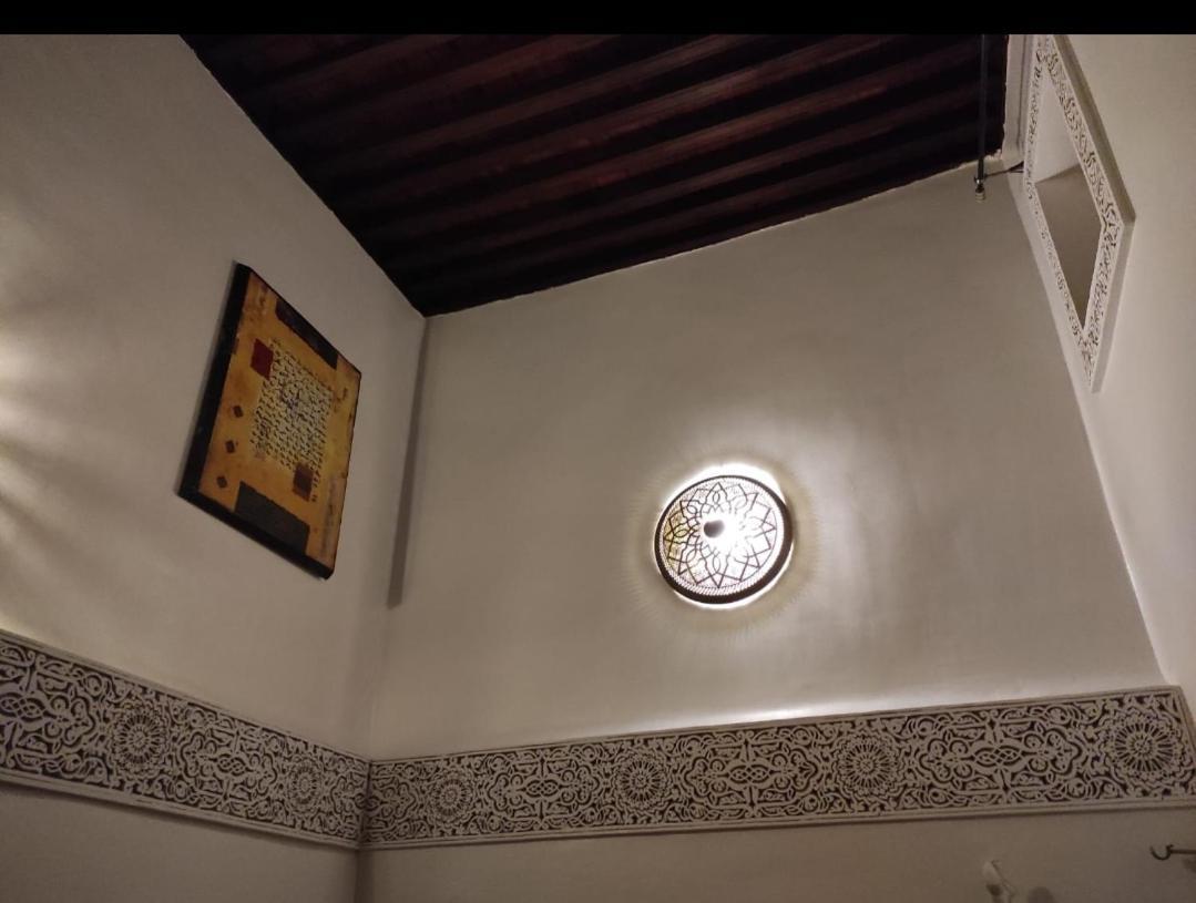 Riad Averroes Fes Luaran gambar