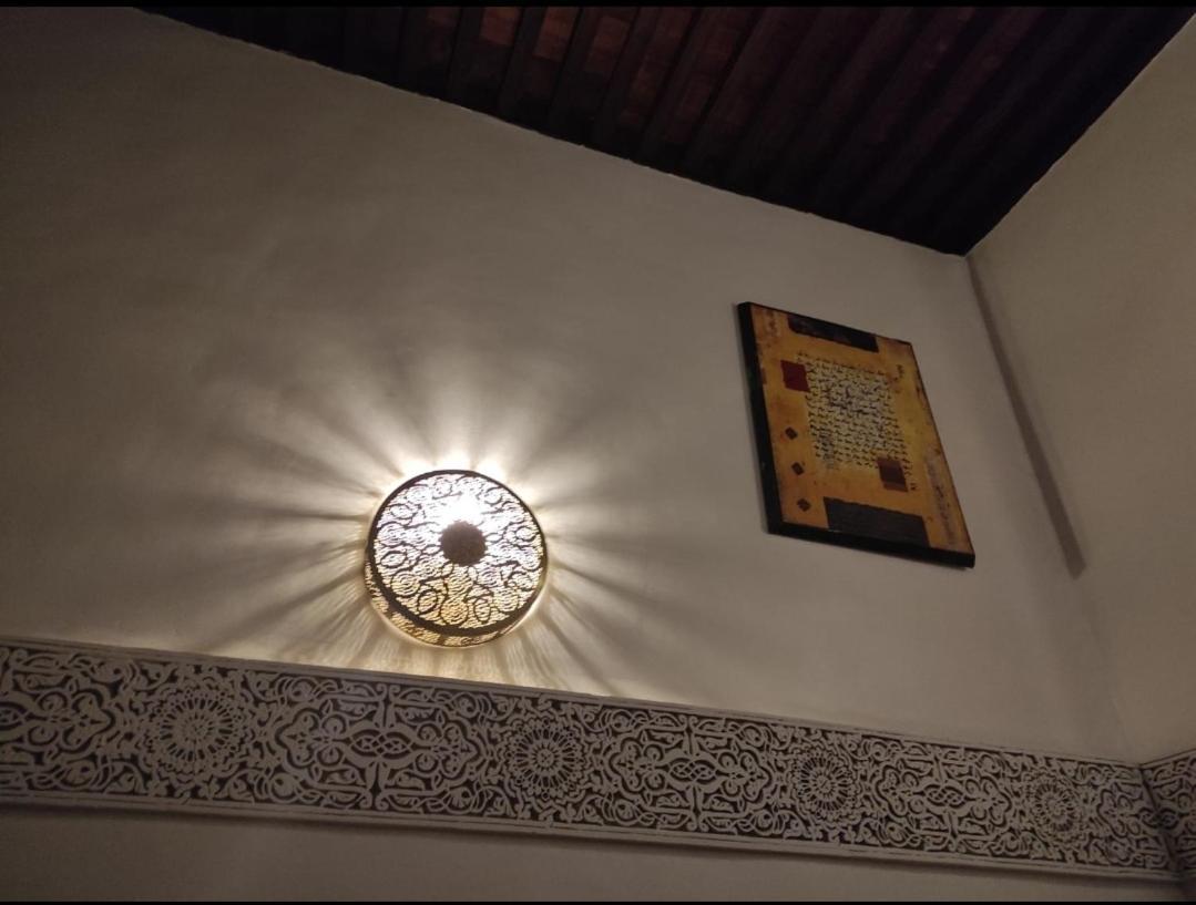 Riad Averroes Fes Luaran gambar